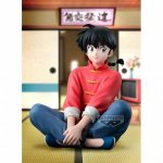 Ranma 12  Ranma Saotome