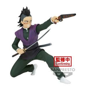 Demon Slayer: Kimetsu No Yaiba - Vibration Stars - Genya Shinazugawa by Various