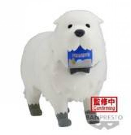 Fluffy Puffy - Bond Forger (Ver. B) by Spy X Family