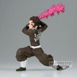 Demon Slayer Kimetsu No Yaiba Vibration Stars  Tanjiro Kamado  II