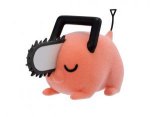 Chainsaw Man  Fluffy Puffy  Pochita II VerB