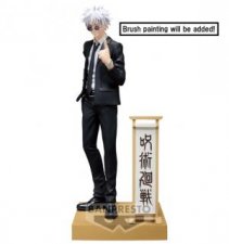 Jujutsu Kaisen  Diorama  Satoru Gojo Suit Ver Special
