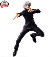 Jujutsu Kaisen  Maximatic  Satoru Gojo