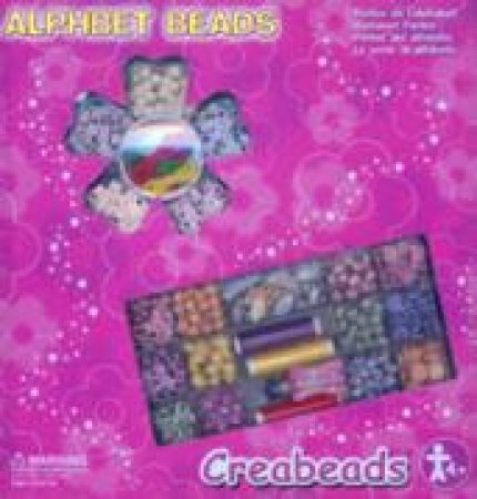 Alphbet Beads by Unknown