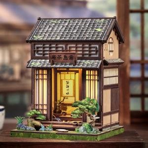 Book Nook Kit: Kirishima Cha-an (Online Only) by Various