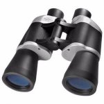 Barska 721X40 Reverse Porro Zoom Binocular