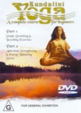 Kundalini Yoga A Complete Course For Beginners 2  DVD