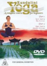 Kundalini Yoga A Complete Course For Beginners 3  DVD