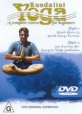 Kundalini Yoga A Complete Course For Beginners 5  DVD