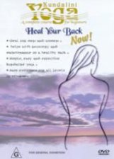 Kundalini Yoga A Complete Course For Beginners Heal Your Back Now  DVD