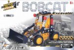 Construct It Kit Bobcat