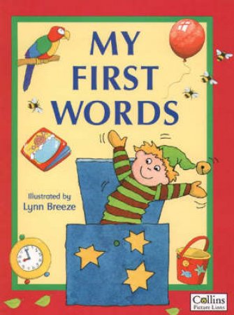 My First Words by Lynn Breeze