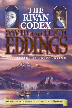 The Rivan Codex by David & Leigh Eddings