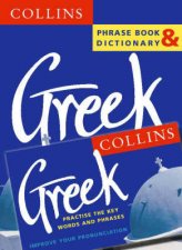 Collins Greek Phrase Book And Dictionary  Book  Tape