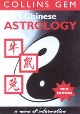 Collins Gem: Chinese Astrology by Various