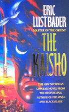 The Kaisho