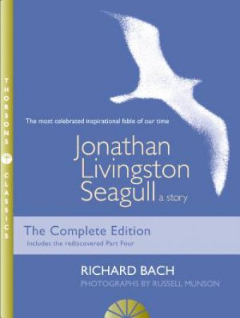 Jonathan Livingston Seagull by Richard Bach