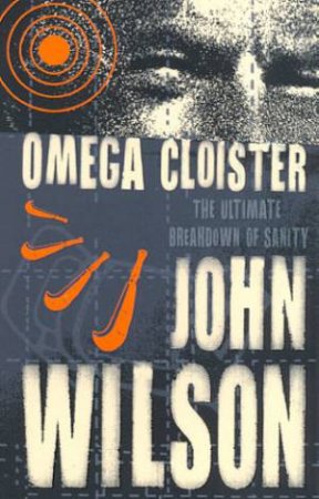 Omega Cloister by John Wilson