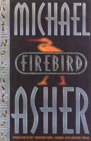 Firebird by Michael Asher