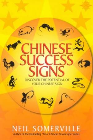 Chinese Success Signs by Neil Somerville
