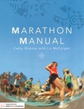 Marathon Manual