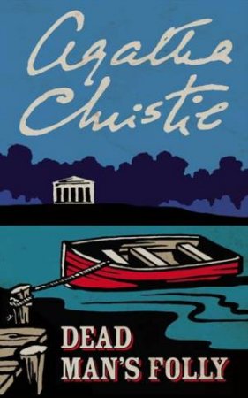 Dead Man's Folly by Agatha Christie