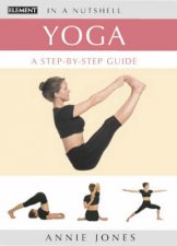 Element Illustrated In A Nutshell Yoga A StepByStep Guide