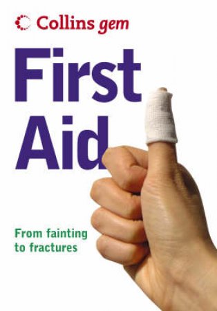 Collins Gem: First Aid by Unknown