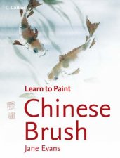 Learn To Paint Chinese Brush