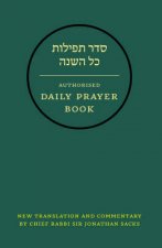 Hebrew Daily Prayer Book Standard Edition