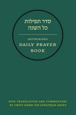 Hebrew Daily Prayer Book Presentation Edition