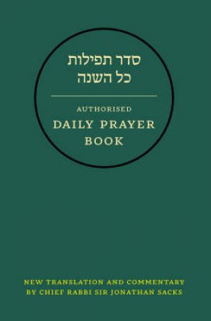 Hebrew Daily Prayer Book: Reader Edition by Jonathan Sacks