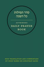 Hebrew Daily Prayer Book Reader Edition