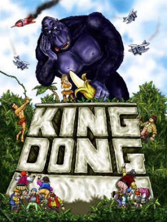 King Dong by Edgar Rider Ragged