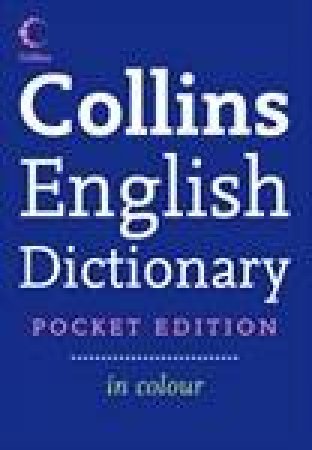 Collins Express English Dictionary - 2 ed by Unknown