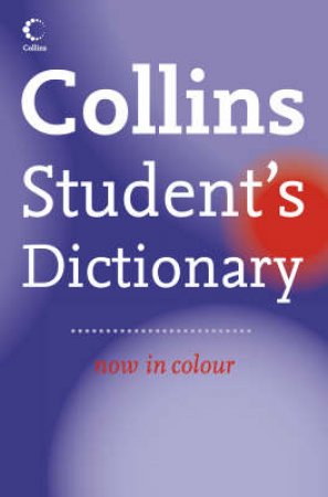Collins Students Dictionary by Unknown