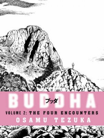 The Four Encounters by Osamu Tezuka