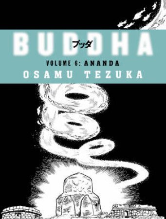Ananda by Osamu Tezuka