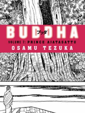 Prince Ajatasattu by Osamu Tezuka