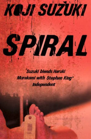 Spiral by Koji Suzuki