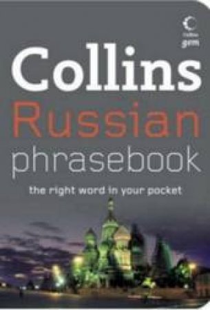 Collins Gem: Russian Phrasebook And CD Pack by Unknown