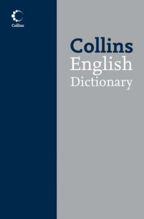 Collins English Dictionary: Gift Edition by .