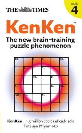 The New Brain-training puzzle Phenomenon by Tetsuya Miyamoto