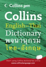 Collins Gem Collins EnglishThai Dictionary