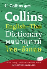 Collins Gem Collins EnglishThai Dictionary