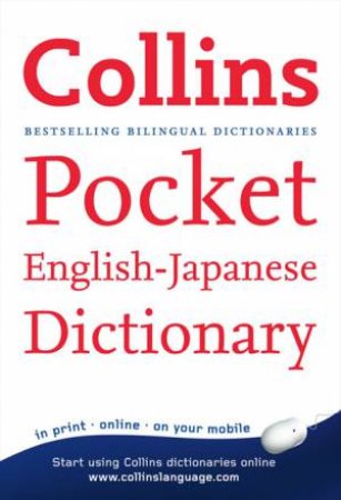 Collins Pocket English-Japanese Dictionary by Various