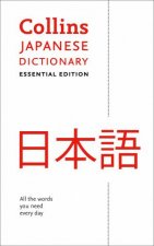 Collins Pocket Japanese Dictionary