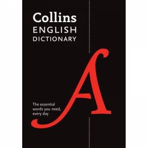 Collins English Dictionary by Various