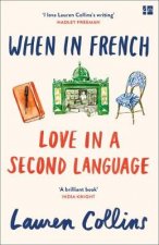 When In French Love In A Second Language
