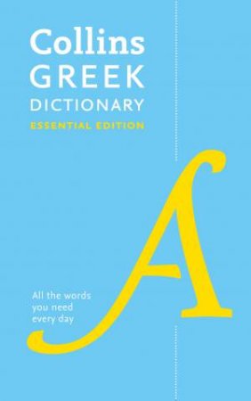 Collins Greek Dictionary Essential Edition (5th Ed)